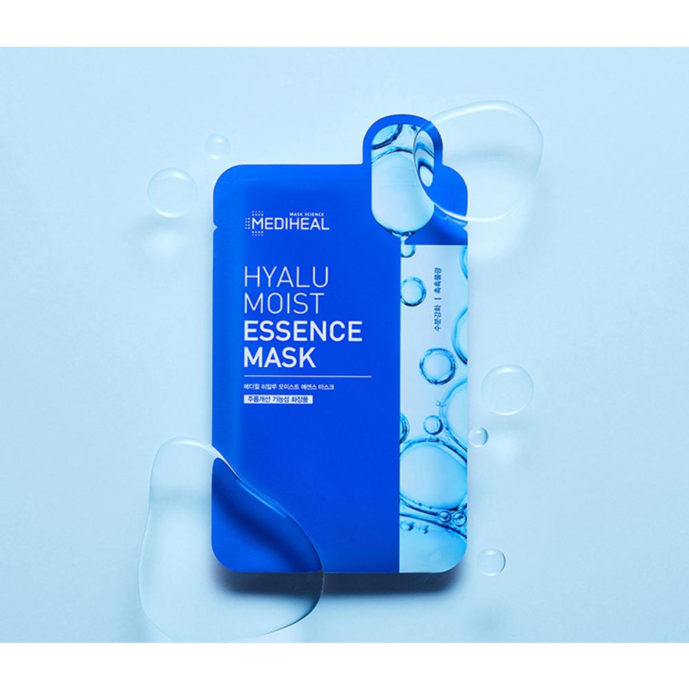 MEDIHEAL HYALU MOIST ESSENCE MASK SHEET 20ml X 15pcs
