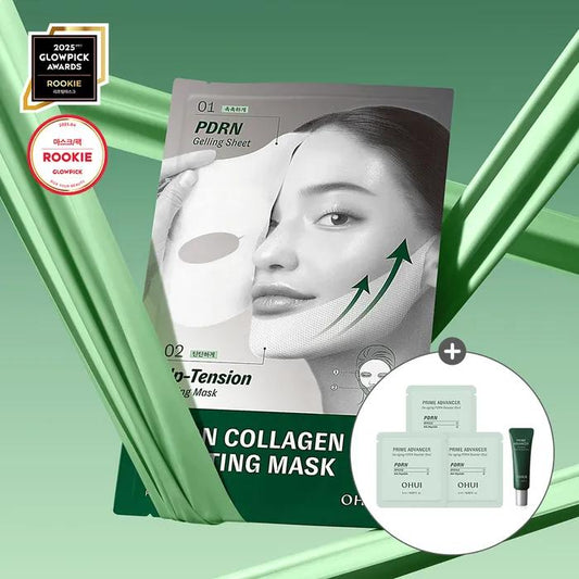 Prime Advancer PDRN Collagen Gelpting Mask (프라임 어드밴서 PDRN 콜라겐 젤핑팅 마스크)