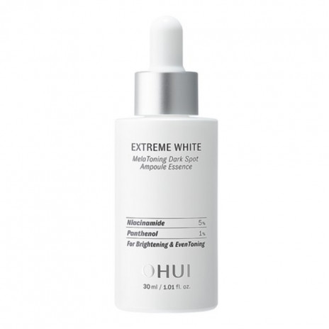 Extreme White Melanatoning Dark Spot Ampoule Essence (익스트림 화이트 멜라토닝 다크스팟 앰플 에센스)